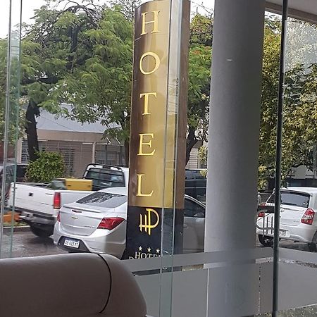 Hotel Diamante レシステンシア エクステリア 写真